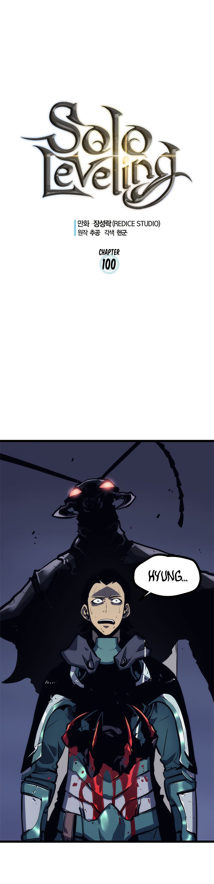 Read Solo Leveling Chapter 100 English - Page 2