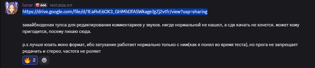 изображение.png