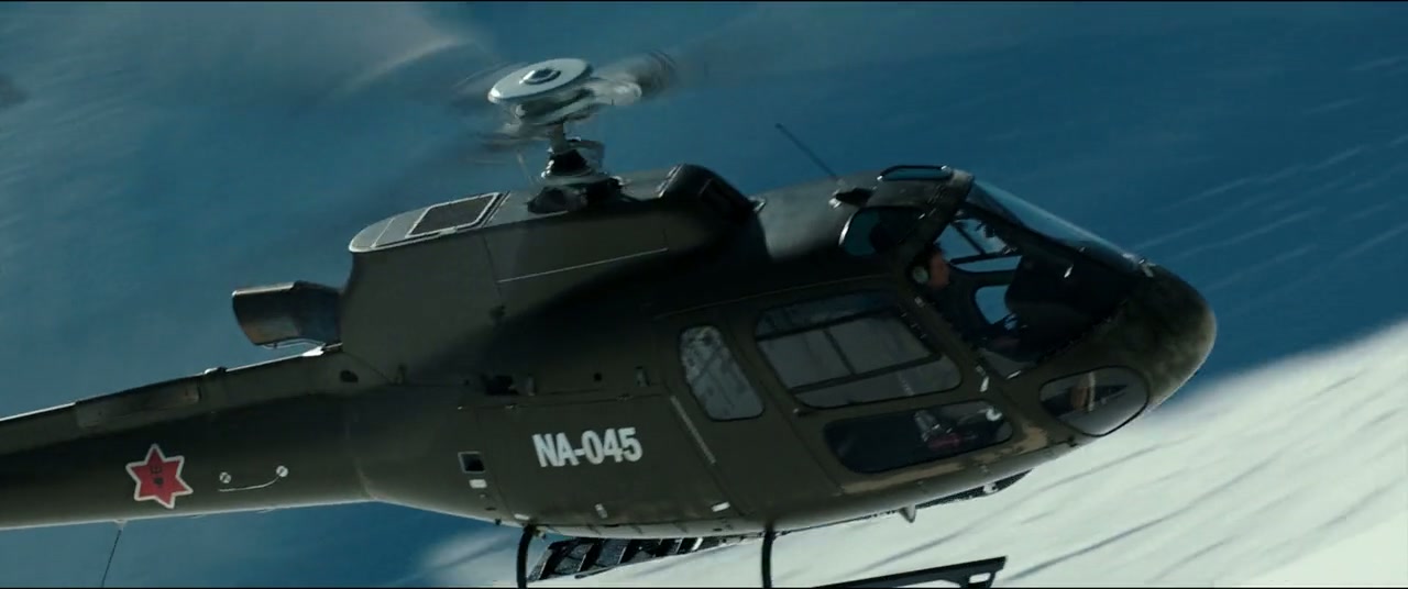 Everest Screenshot