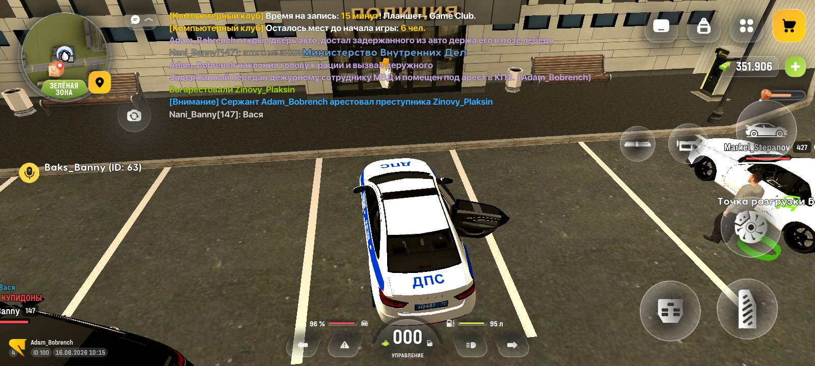 ibb.co