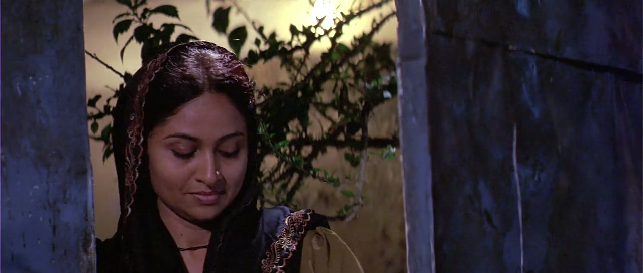 Iqbal Screenshot