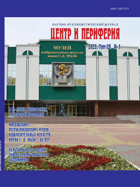 Tech-Journals.ru