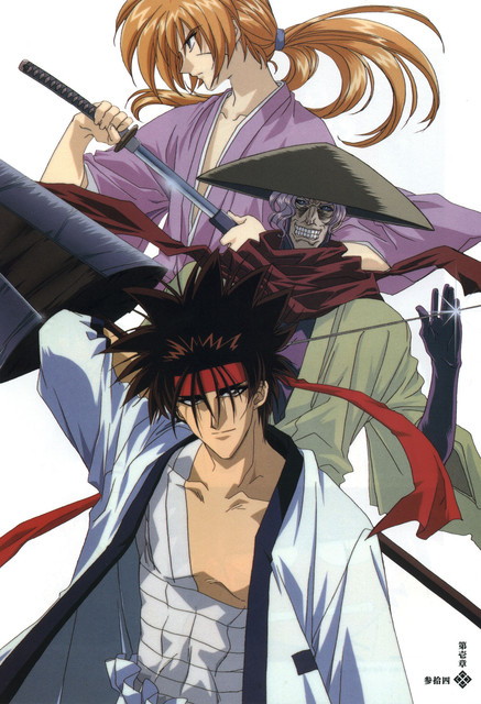 26-RK-Masterpiece-Coll-024