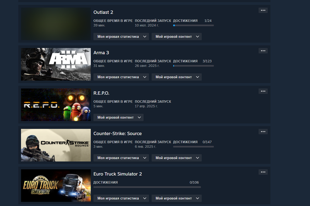 Screenshot 16.png