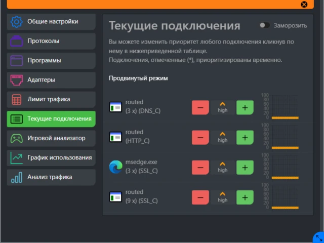 1dfa87256149