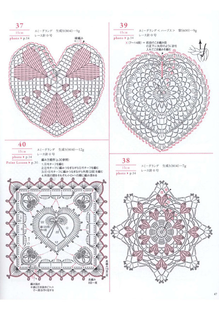 Asahi-Original-2019-48