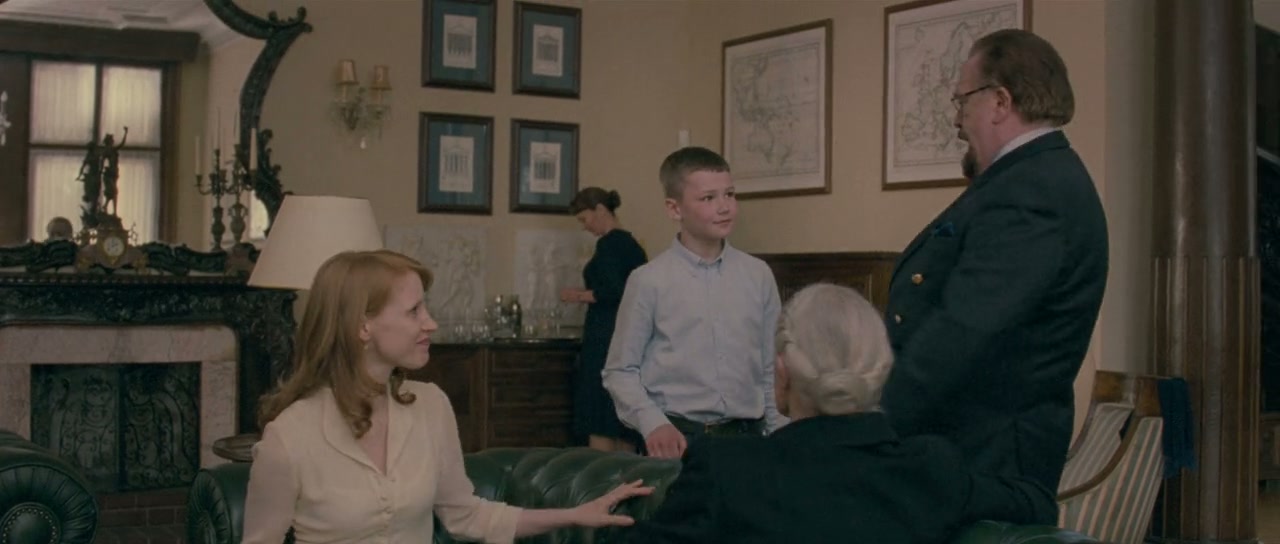 Coriolanus Screenshot