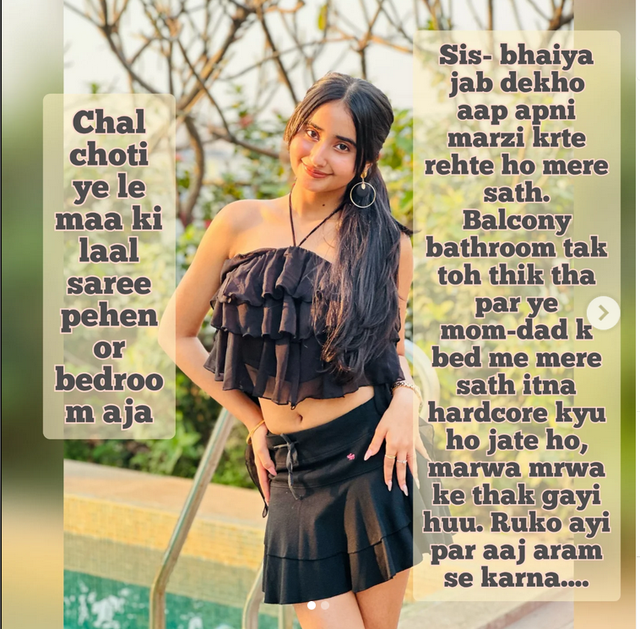 INCEST : Family Mein Pyar Romance or Sex