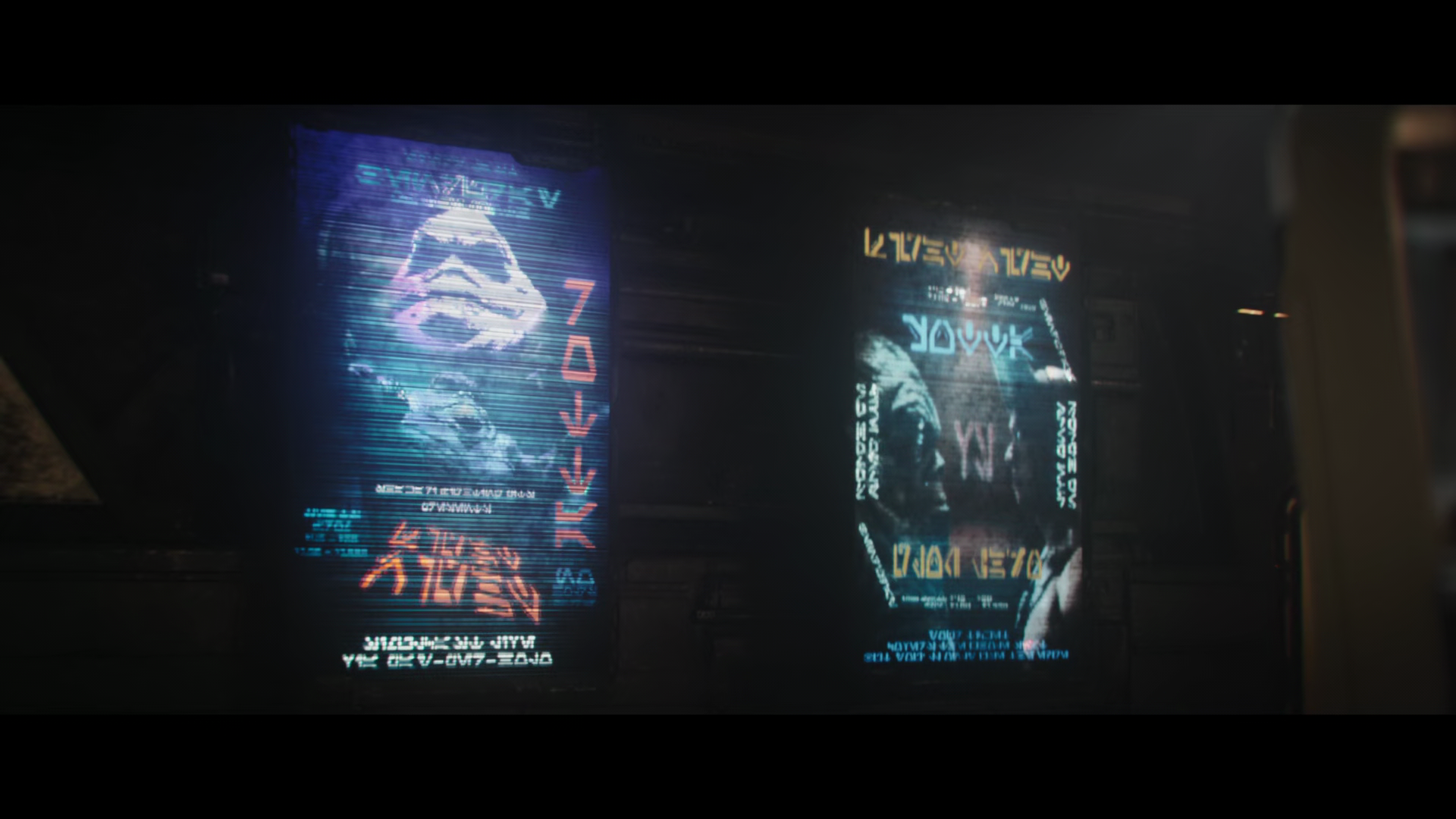 Movie cover image