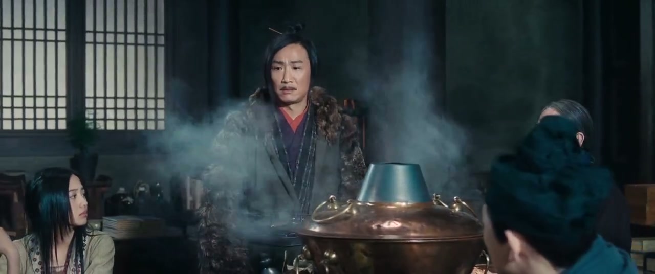 The Four Screenshot