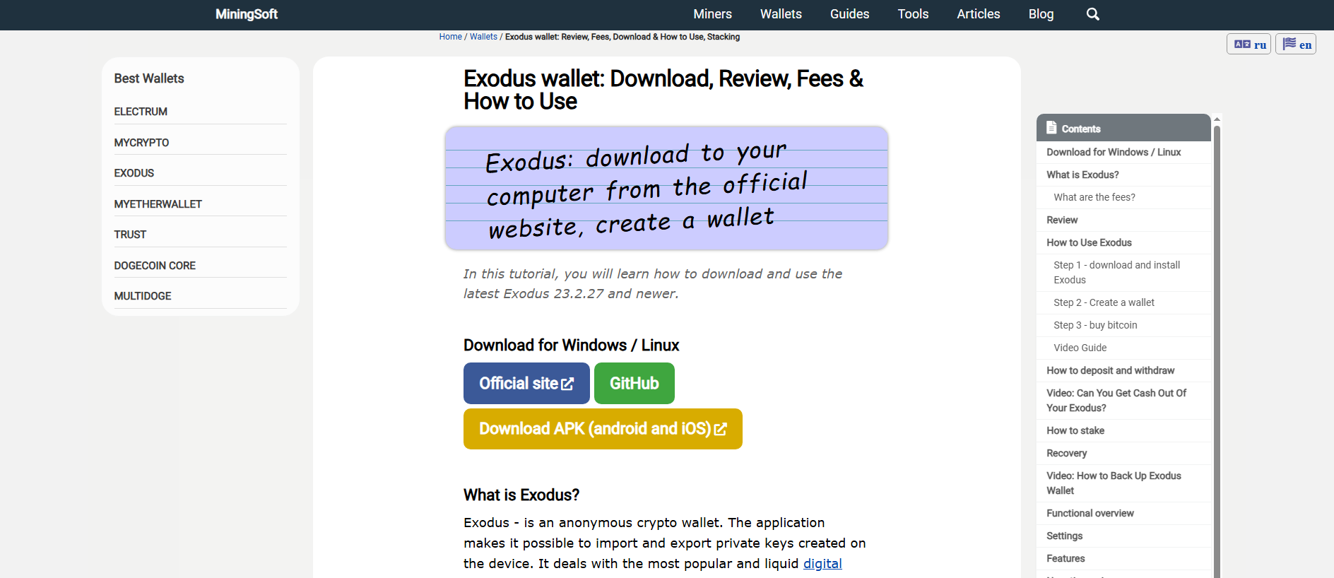 Forensic screenshot of miningsoft.org showing the phishing page layout
