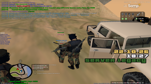 sa mp 072.png