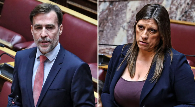 ΧΙΟΣ