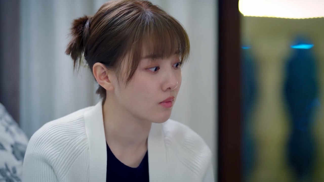 My Eyes Are Full of You Screenshot