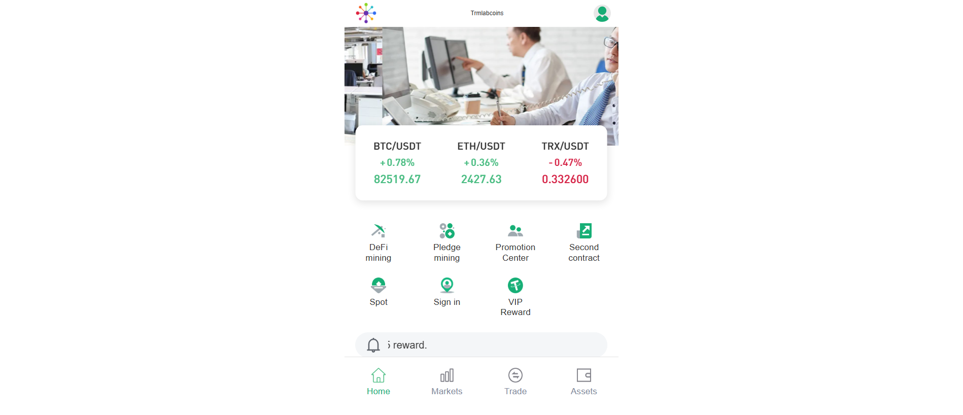 Stored capture of h5.trmlabscoin.net