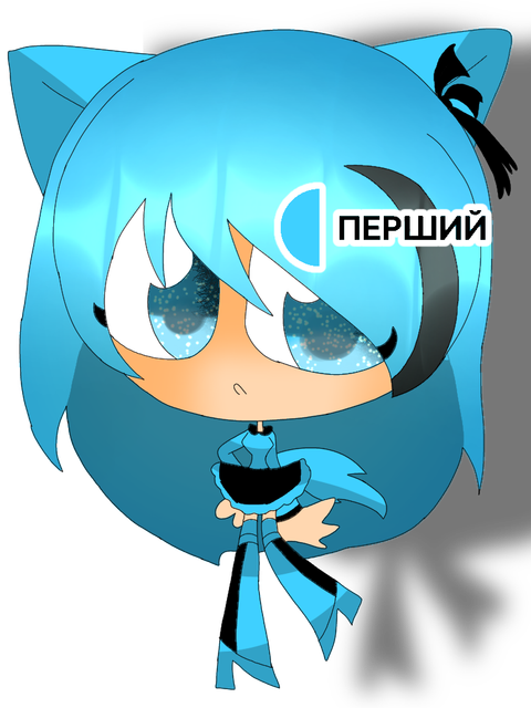 pershiy.png