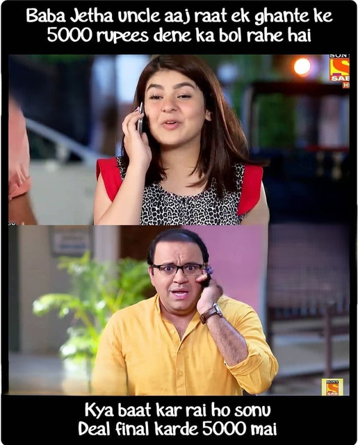 INCEST : Family Mein Pyar Romance or Sex