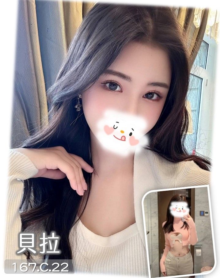 台中外送茶專區推薦