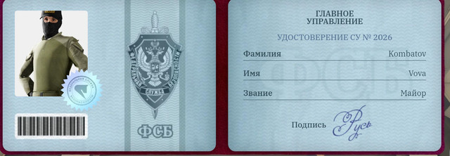 1784957372578