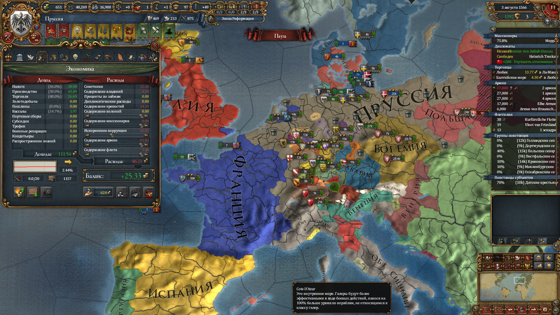 eu4-92.png
