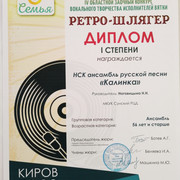 IMG-20201220-100012