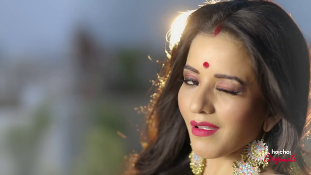 Dupur Thakurpo Movie Screenshot
