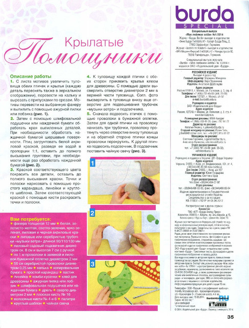 35