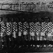 1926-1