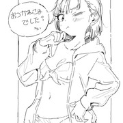 42