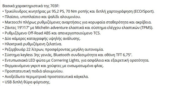 Screenshot-3
