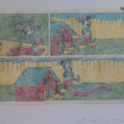 IMG-0168