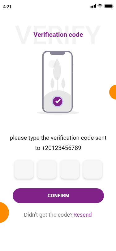 SMS Verification Code Screen