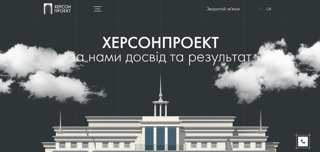 Screenshot-1