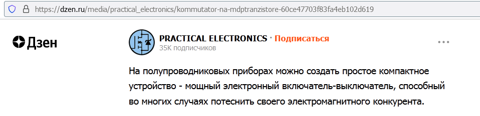 Изображение