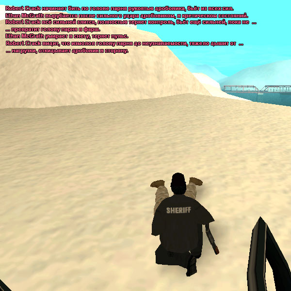 rob12.jpg