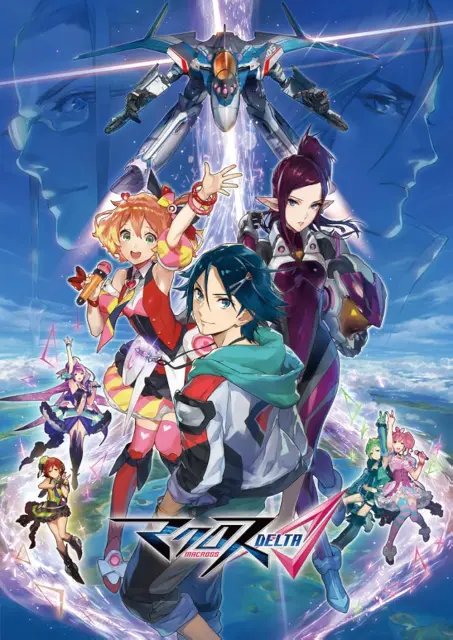 macross-delta