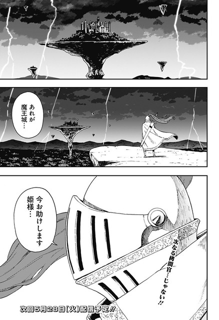 DLRAW-NET-011
