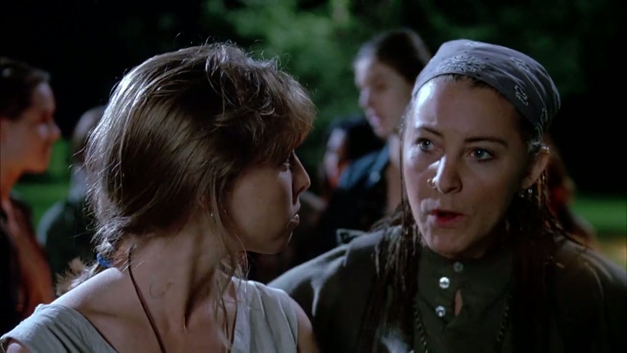 PCU Screenshot