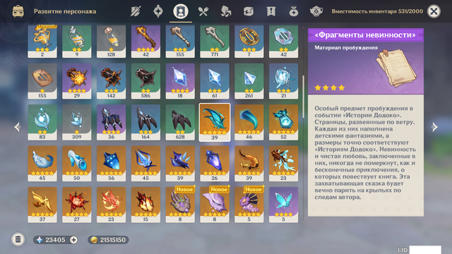 image5.png
