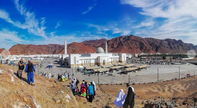 UHUD