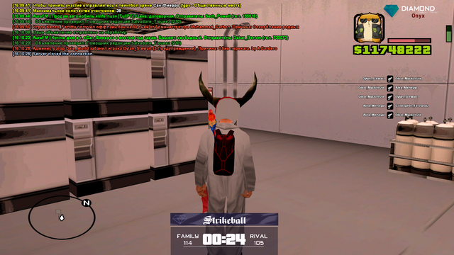 sa-mp-561.png