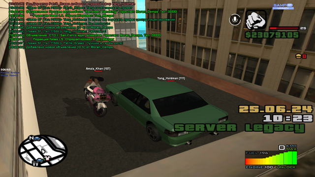 sa-mp-084.png