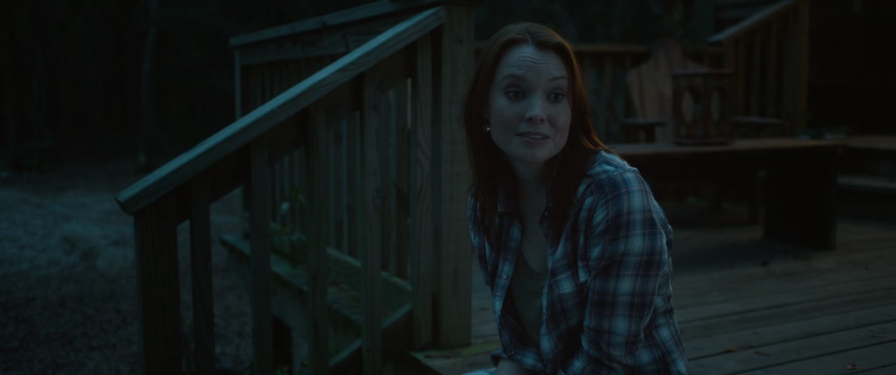 Hush Screenshot