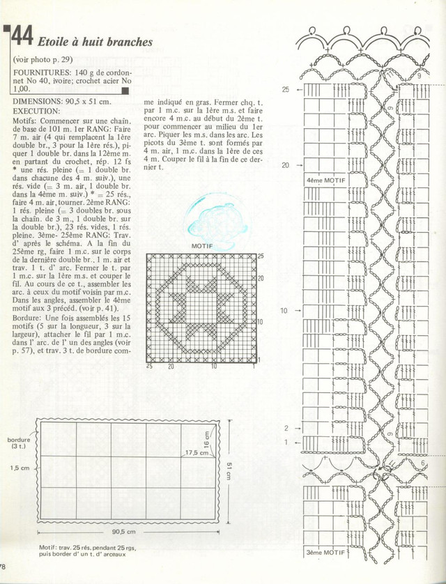 MM-HS-4-Filet-077-Mod-44-de-p29