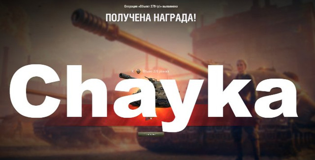 Снимок экрана (1241)
