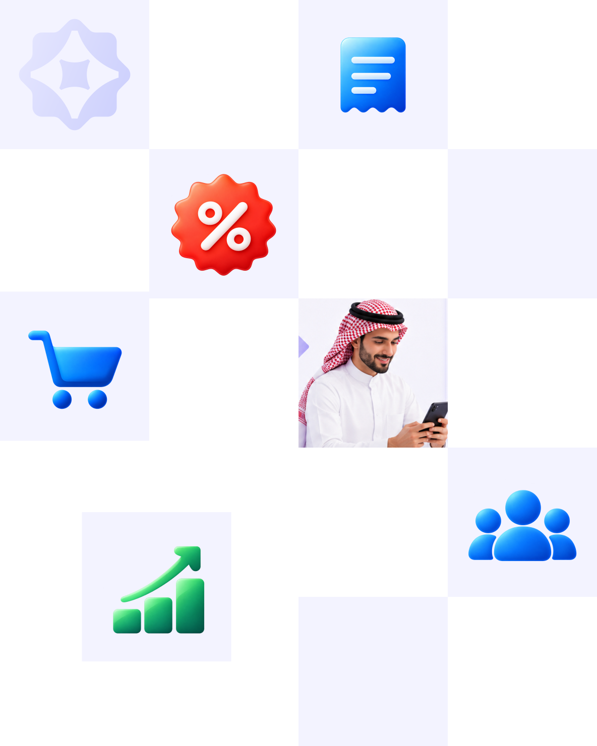 واجهة إدارة المبيعات ونقاط البيع في منصة أكسلينت - تشغيل متكامل ومؤتمت بالذكاء الاصطناعي