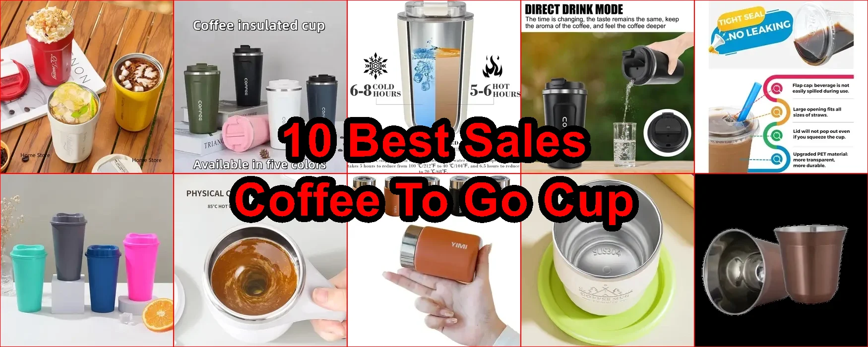 外帶咖啡杯 評價