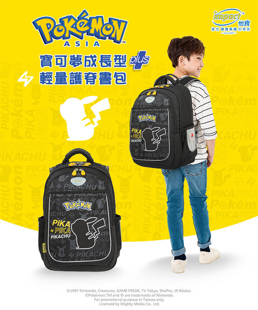 IMPKM301-BK-5