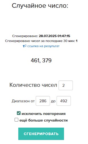 44555.jpg