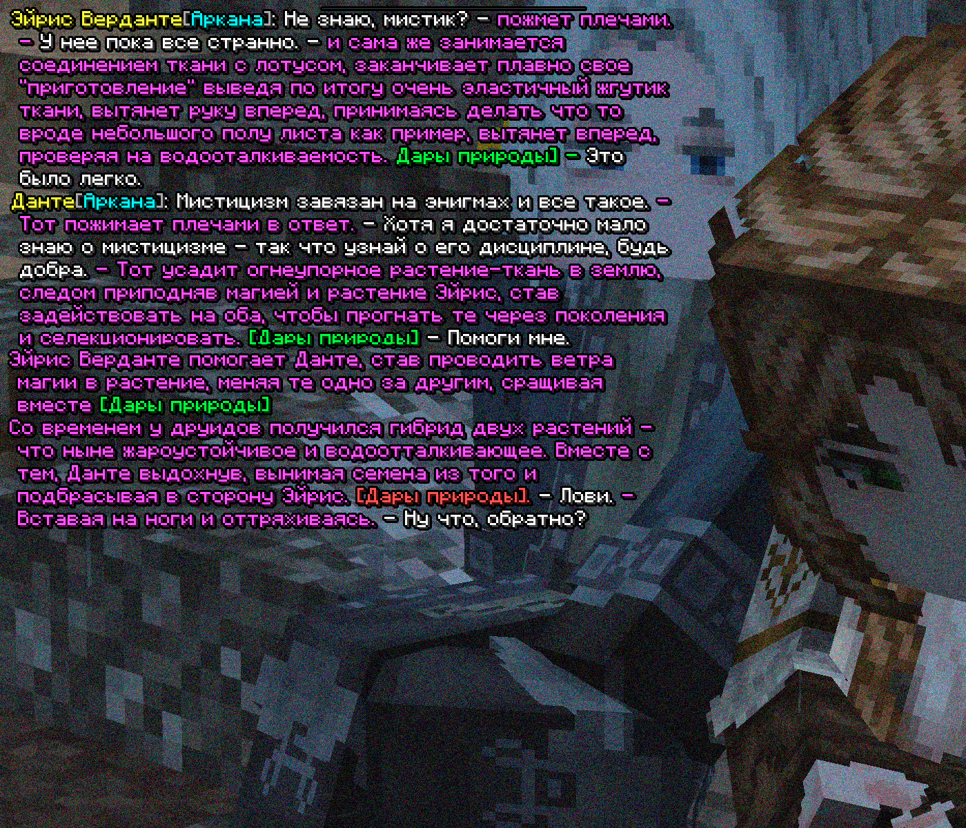 SS4.png